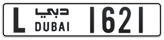 L 1621 - Plate numbers for sale in Dubai