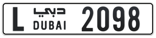 L 2098 - Plate numbers for sale in Dubai