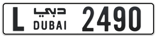 L 2490 - Plate numbers for sale in Dubai