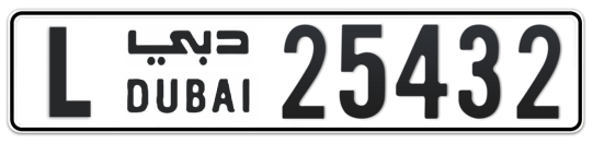 L 25432 - Plate numbers for sale in Dubai