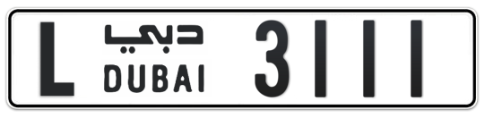 L 3111 - Plate numbers for sale in Dubai
