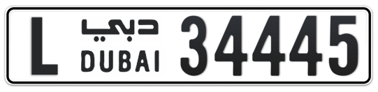 L 34445 - Plate numbers for sale in Dubai