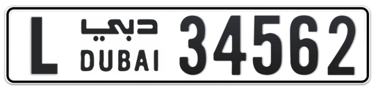 L 34562 - Plate numbers for sale in Dubai
