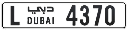 L 4370 - Plate numbers for sale in Dubai
