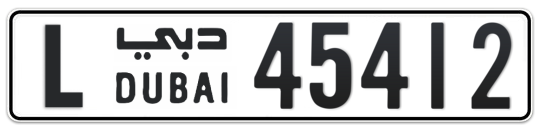 L 45412 - Plate numbers for sale in Dubai