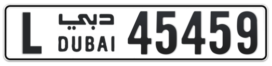 L 45459 - Plate numbers for sale in Dubai