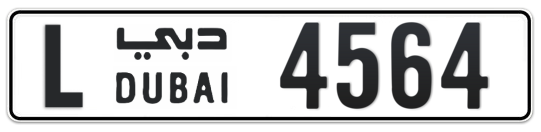 L 4564 - Plate numbers for sale in Dubai