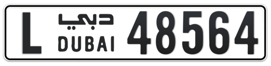L 48564 - Plate numbers for sale in Dubai
