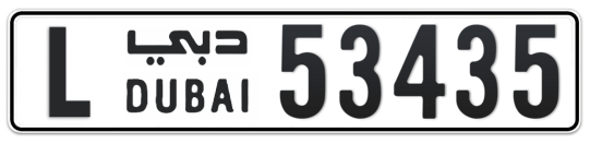 L 53435 - Plate numbers for sale in Dubai
