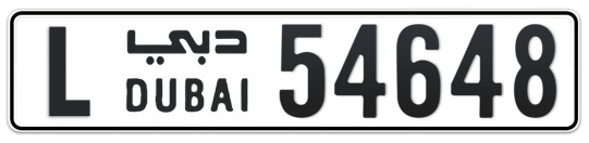 L 54648 - Plate numbers for sale in Dubai