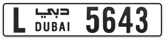 L 5643 - Plate numbers for sale in Dubai