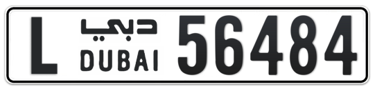 L 56484 - Plate numbers for sale in Dubai