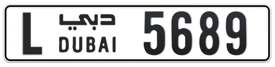 L 5689 - Plate numbers for sale in Dubai