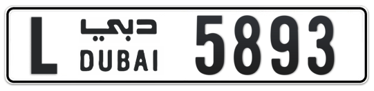 L 5893 - Plate numbers for sale in Dubai