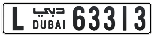 L 63313 - Plate numbers for sale in Dubai