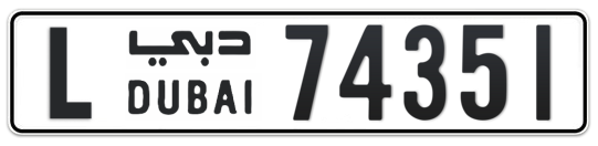 L 74351 - Plate numbers for sale in Dubai