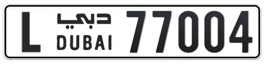 L 77004 - Plate numbers for sale in Dubai