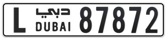 Dubai Plate number L 87872 for sale on Numbers.ae