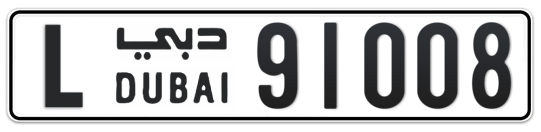 L 91008 - Plate numbers for sale in Dubai