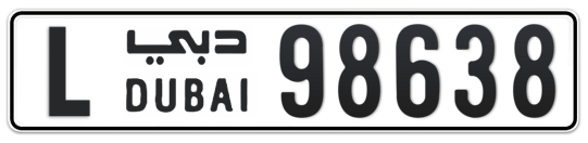 L 98638 - Plate numbers for sale in Dubai
