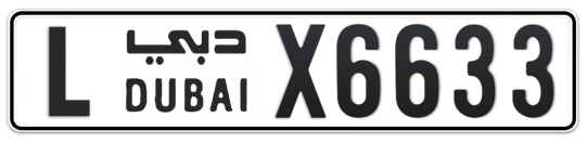 L X6633 - Plate numbers for sale in Dubai