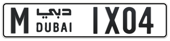 M 1X04 - Plate numbers for sale in Dubai