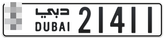  * 21411 - Plate numbers for sale in Dubai