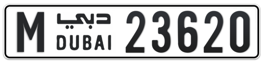 M 23620 - Plate numbers for sale in Dubai
