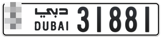  * 31881 - Plate numbers for sale in Dubai
