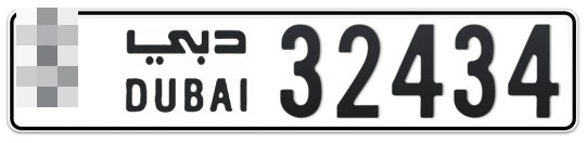  * 32434 - Plate numbers for sale in Dubai