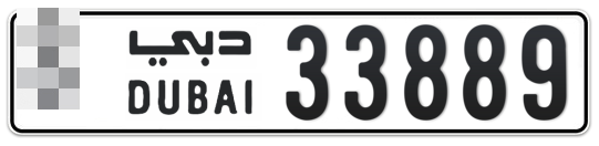 * 33889 - Plate numbers for sale in Dubai