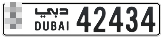  * 42434 - Plate numbers for sale in Dubai
