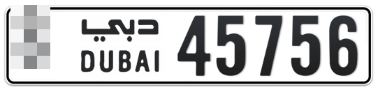 Dubai Plate number  * 45756 for sale on Numbers.ae