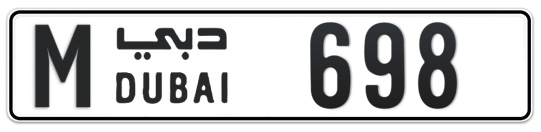 M 698 - Plate numbers for sale in Dubai