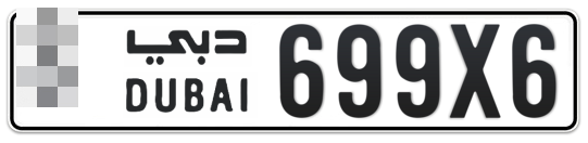  * 699X6 - Plate numbers for sale in Dubai