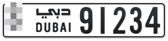  * 91234 - Plate numbers for sale in Dubai
