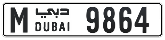 M 9864 - Plate numbers for sale in Dubai