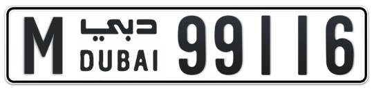Dubai Plate number M 99116 for sale on Numbers.ae