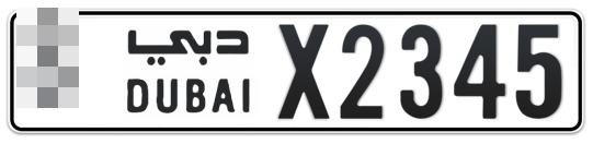  * X2345 - Plate numbers for sale in Dubai