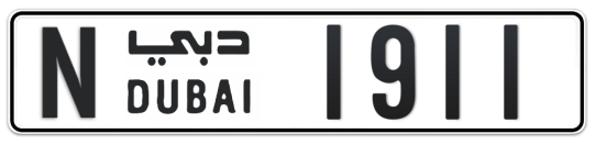 N 1911 - Plate numbers for sale in Dubai