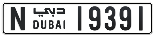 N 19391 - Plate numbers for sale in Dubai