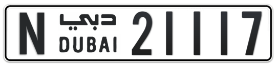 N 21117 - Plate numbers for sale in Dubai