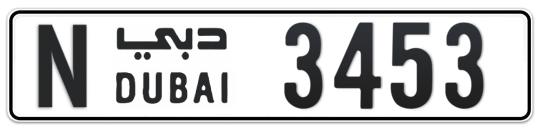 N 3453 - Plate numbers for sale in Dubai