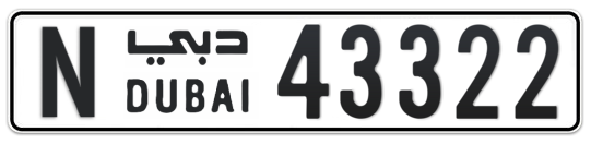N 43322 - Plate numbers for sale in Dubai