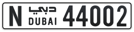 N 44002 - Plate numbers for sale in Dubai