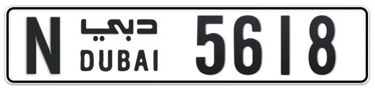 N 5618 - Plate numbers for sale in Dubai