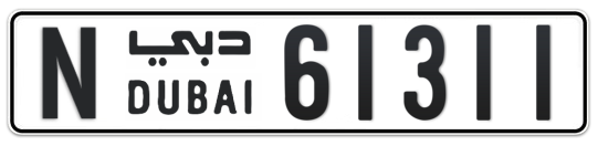N 61311 - Plate numbers for sale in Dubai