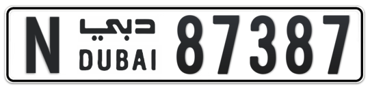 N 87387 - Plate numbers for sale in Dubai