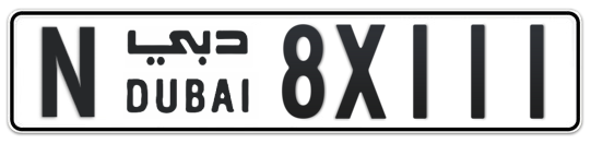 N 8X111 - Plate numbers for sale in Dubai