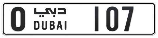 O 107 - Plate numbers for sale in Dubai